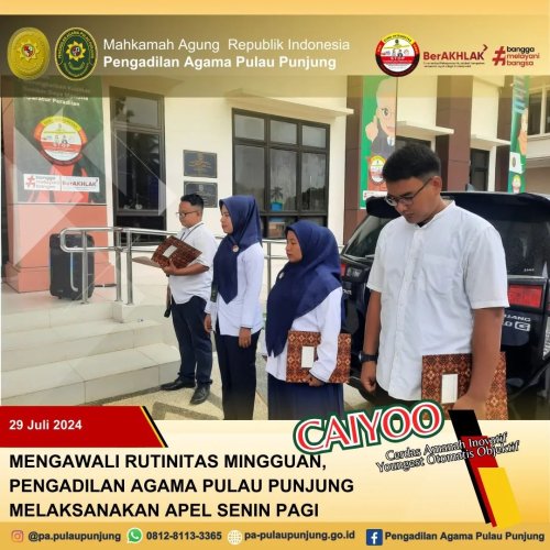 PostPhoto