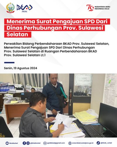 PostPhoto