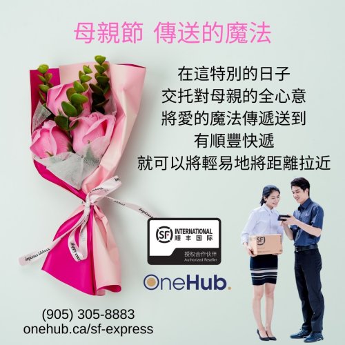 Photo post from sf_express_canada.