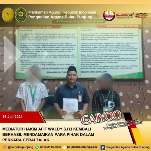 PostPhoto