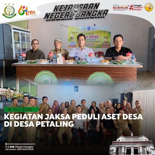 PostPhoto