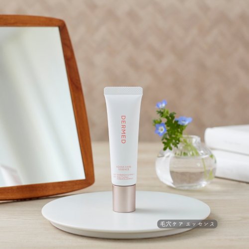 Carousel post from @dermed_jp.