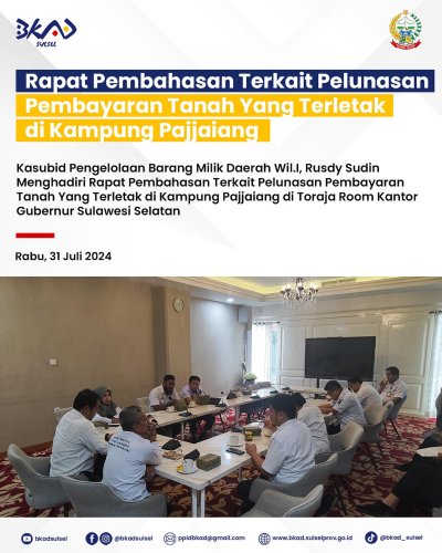 PostPhoto