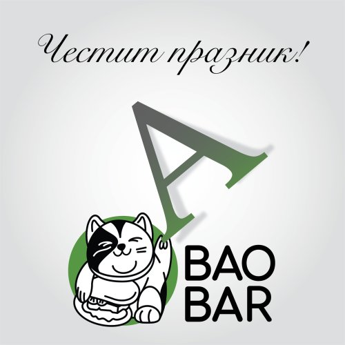 Photo post from bao_barbg.