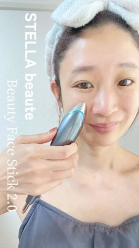Beauty Face Stick 2.0 スペシャルサイト｜【公式】STELLA BEAUTE ...