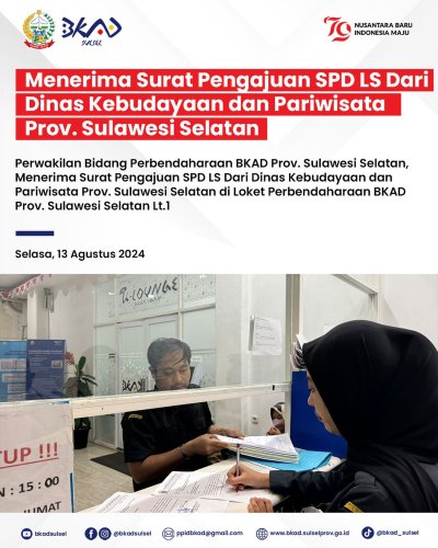 PostPhoto