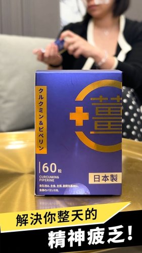 Video post from drcink.