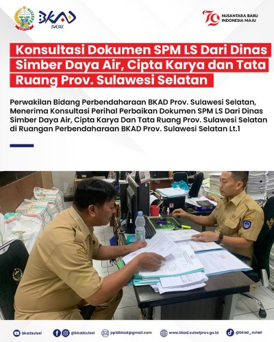 PostPhoto