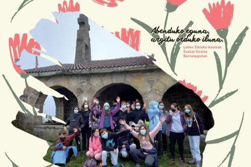 PostPhoto