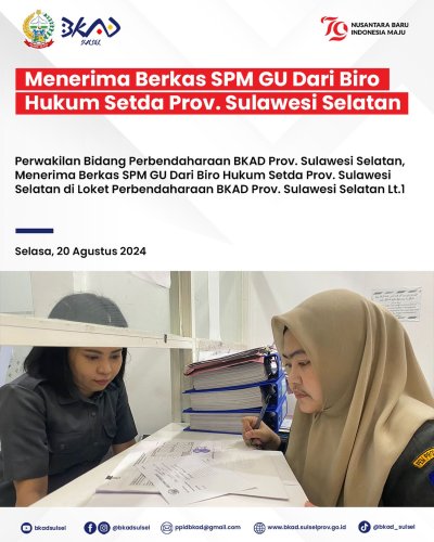 PostPhoto
