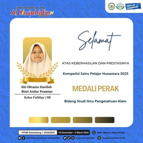 PostPhoto