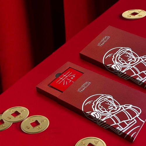 Carousel post from universaltraveller_my.