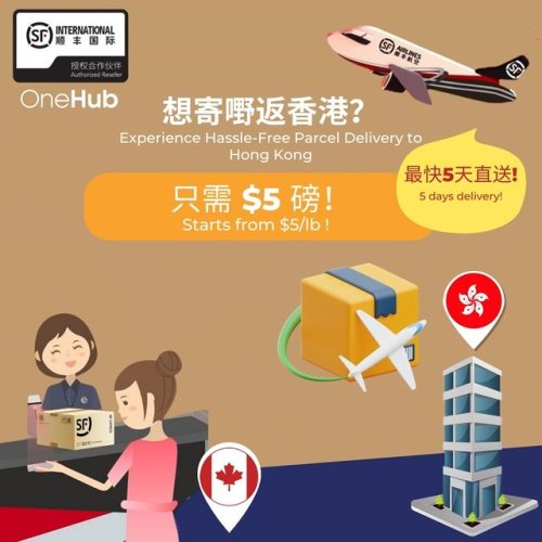 Video post from sf_express_canada.