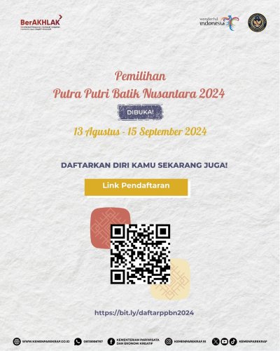 PostPhoto