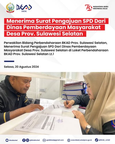 PostPhoto