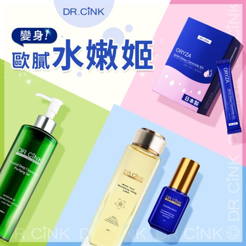 Photo post from drcink.