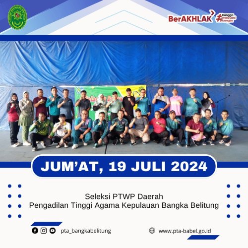 PostPhoto