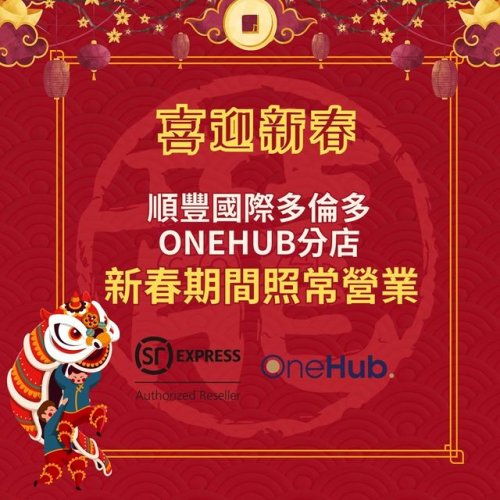 Video post from sf_express_canada.