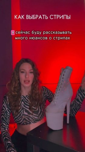 Video post from poledance_krasnodar.