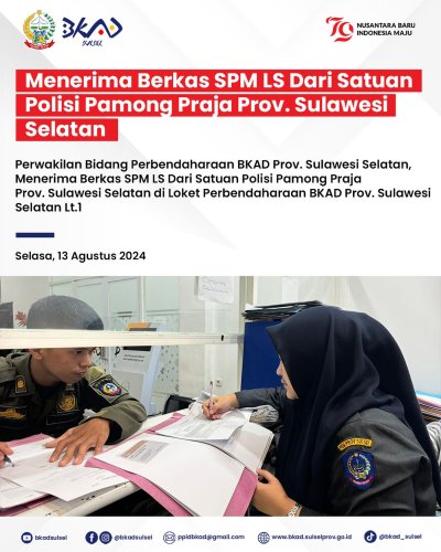 PostPhoto