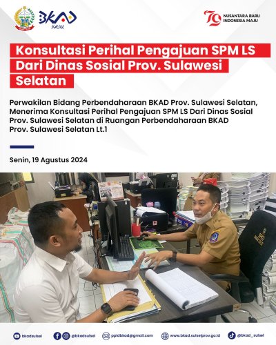 PostPhoto
