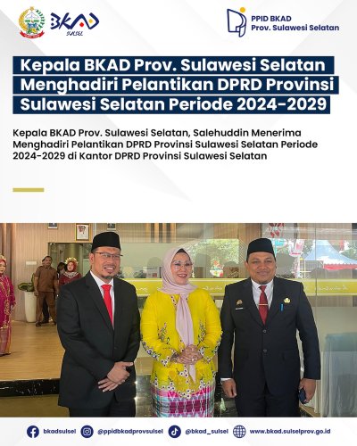 PostPhoto