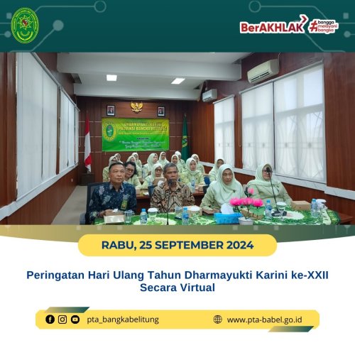 PostPhoto