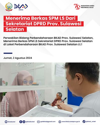 PostPhoto