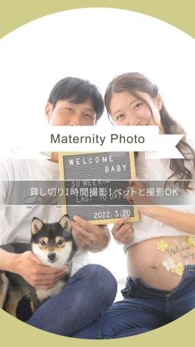 PostPhoto