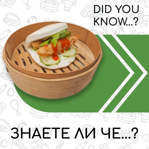 Carousel post from bao_barbg.