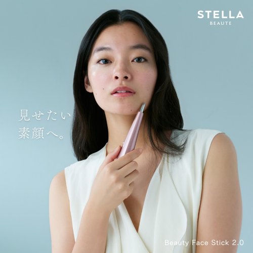Beauty Face Stick 2.0 スペシャルサイト｜【公式】STELLA BEAUTE ...