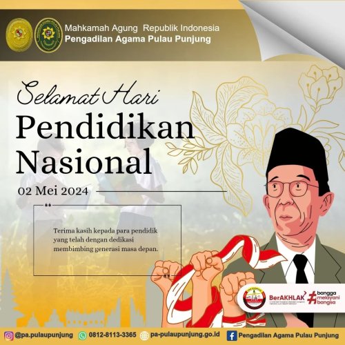 PostPhoto