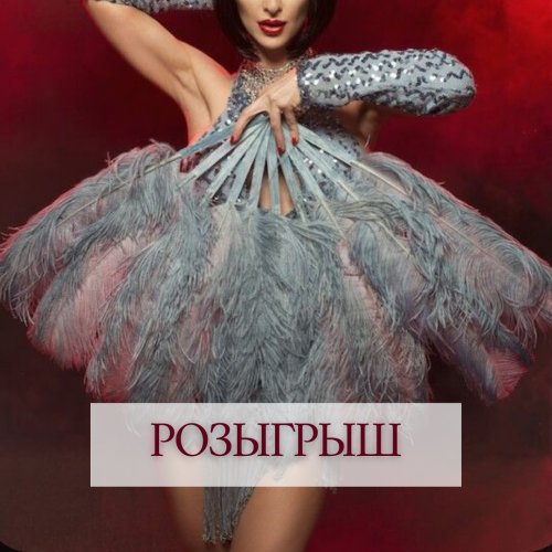 Photo post from poledance_krasnodar.