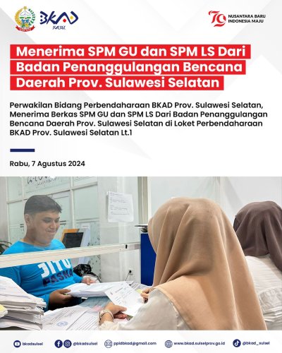 PostPhoto
