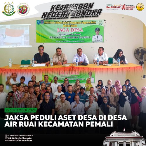 PostPhoto