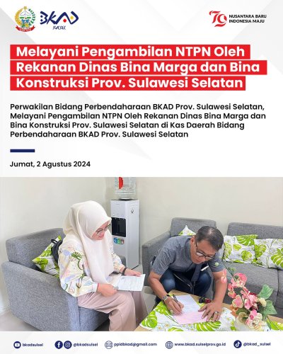 PostPhoto