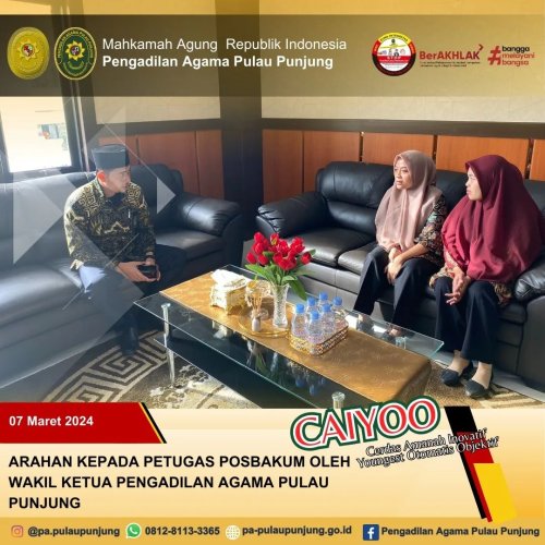 PostPhoto