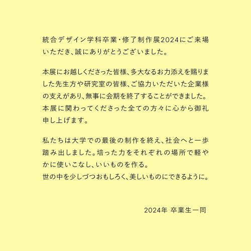 PostPhoto