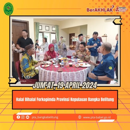 PostPhoto