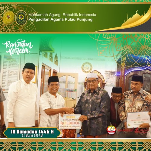 PostPhoto