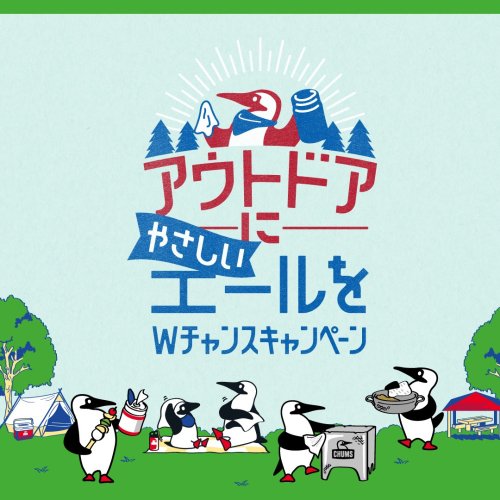 Carousel post from elleairofficial.