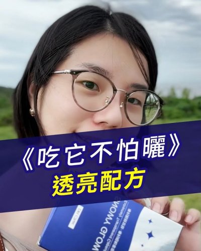 Video post from drcink.