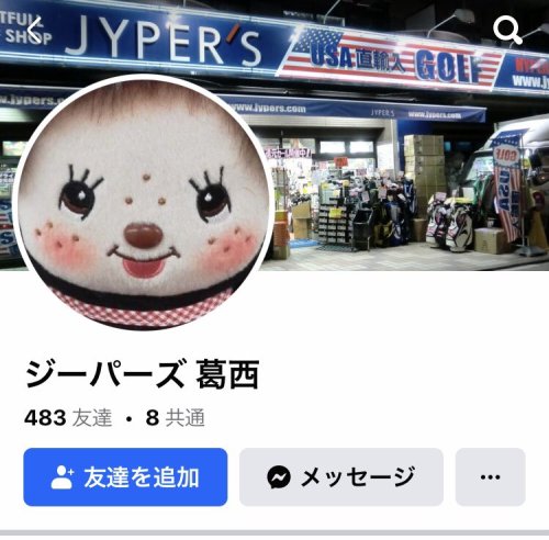 Photo post from @jyperscraft.