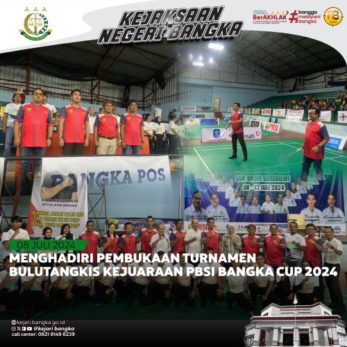 PostPhoto