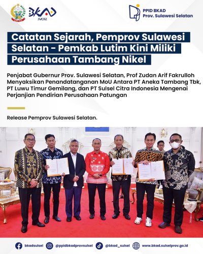 PostPhoto