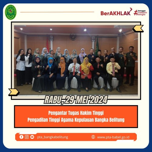PostPhoto