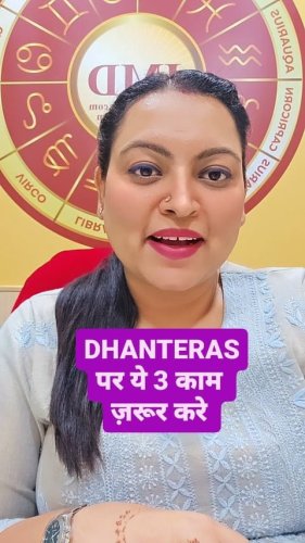 Video post from askmanisha.