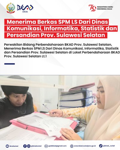 PostPhoto