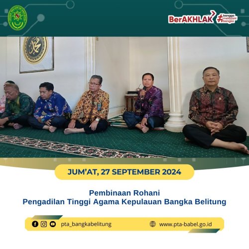 PostPhoto