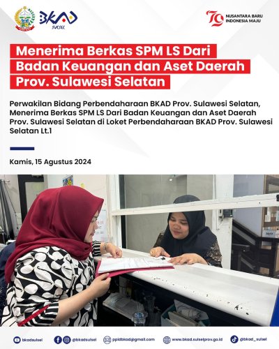 PostPhoto